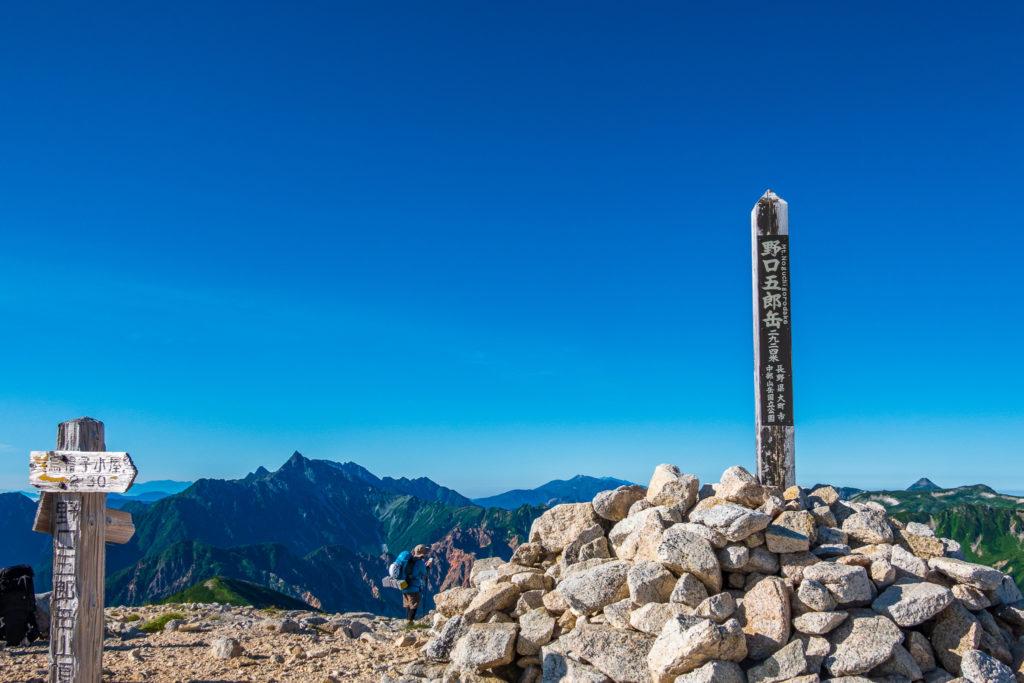 裏銀座・野口五郎岳山頂