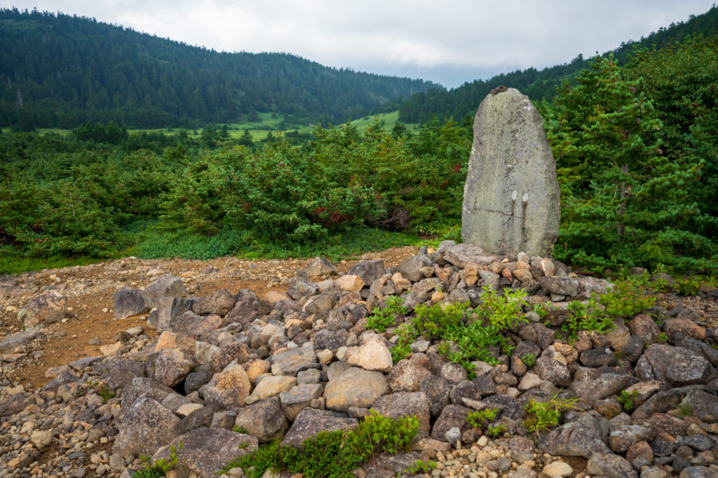 一切経山・福島女子師範生遭難碑