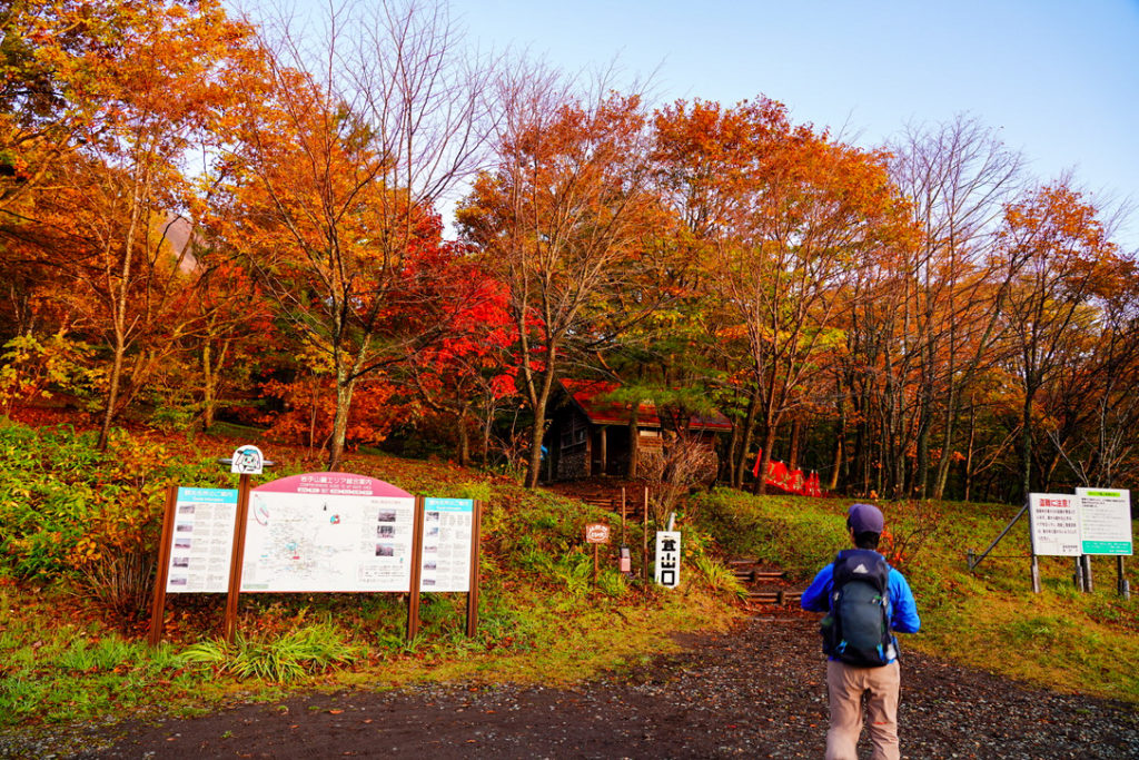 岩手山・馬返し登山口(柳沢コース)