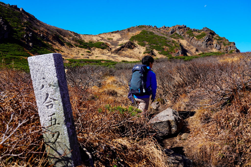岩手山・8.5合目