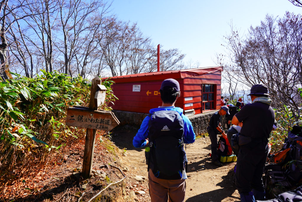 谷川岳・熊穴沢避難小屋