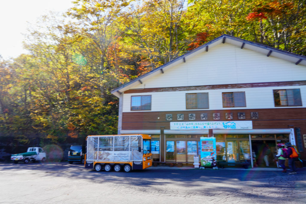 谷川岳・黄色い倉ちゃん