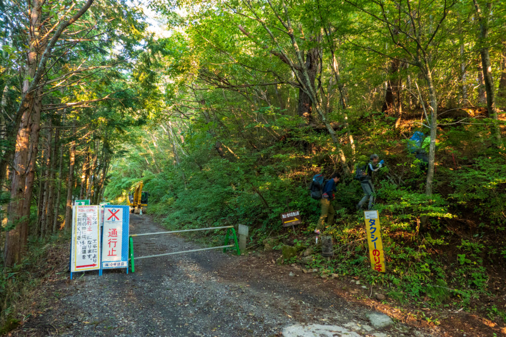 空木岳・林道終点までは通行止めで行けません