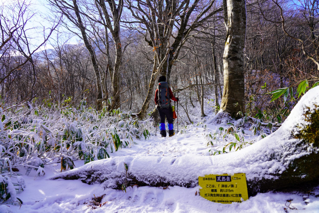 積雪期・荒島岳・深谷ノ頭