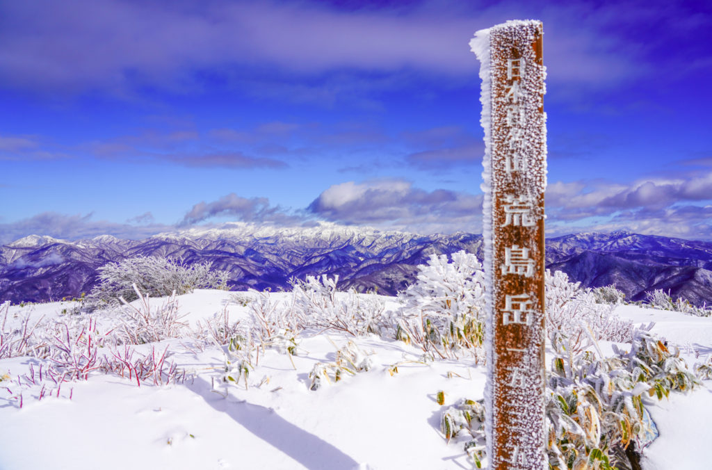 積雪期・荒島岳・荒島岳山頂標識