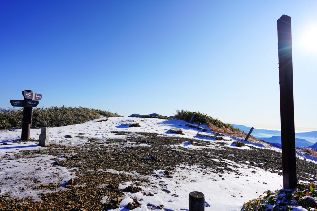 平標山・仙ノ倉山・平標山山頂