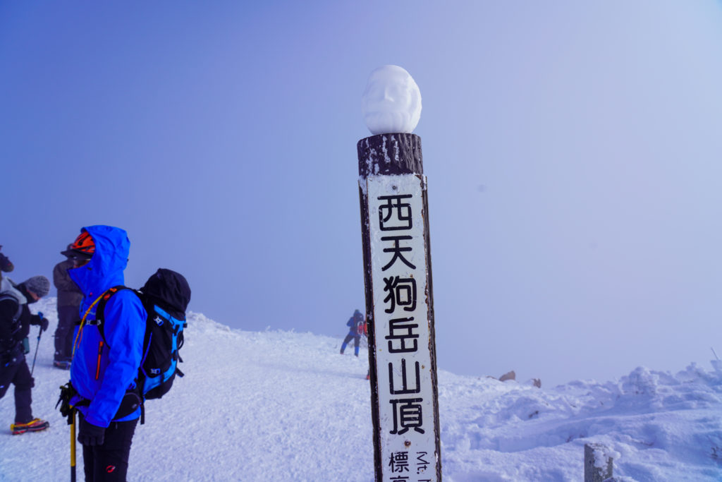 厳冬期・天狗岳・西天狗の雪だるま