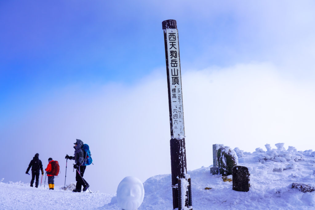 厳冬期・天狗岳・西天狗岳山頂と雪だるま2