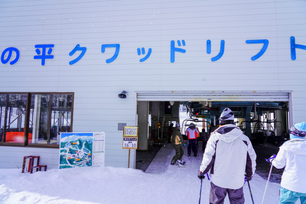 厳冬期・乗鞍岳・リフト乗り継ぎ