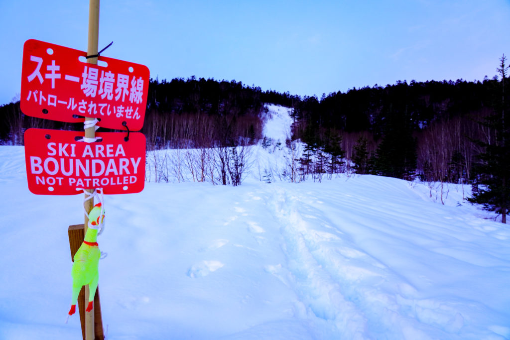 厳冬期・乗鞍岳・スキー場境界線