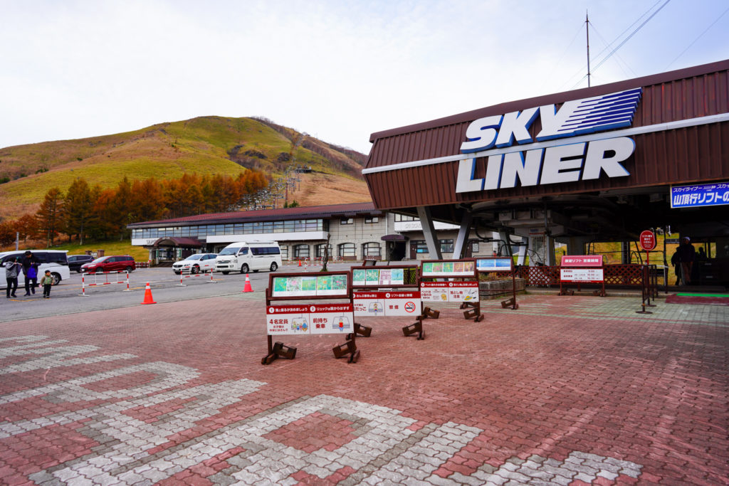 霧ヶ峰・車山高原SKYPARKスキー場