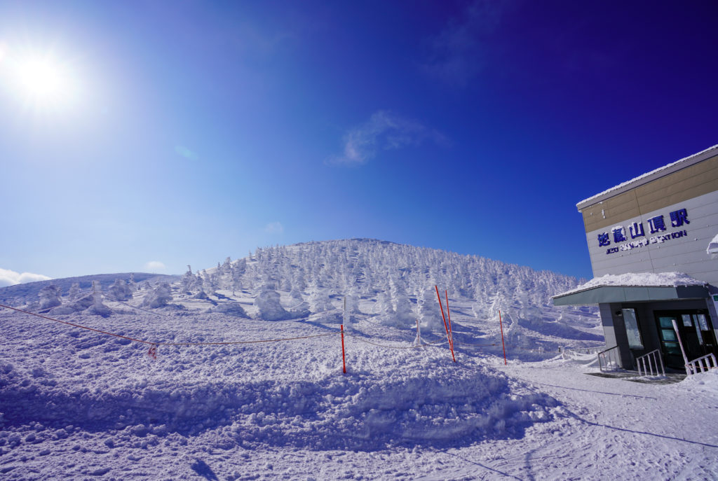 残雪期・蔵王山(熊野岳・刈田岳)・蔵王ロープウェイ・地蔵山頂駅