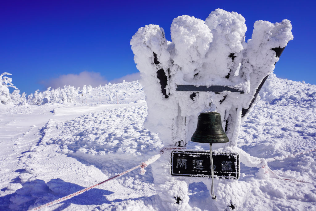 残雪期・蔵王山(熊野岳・刈田岳)・開運の鐘