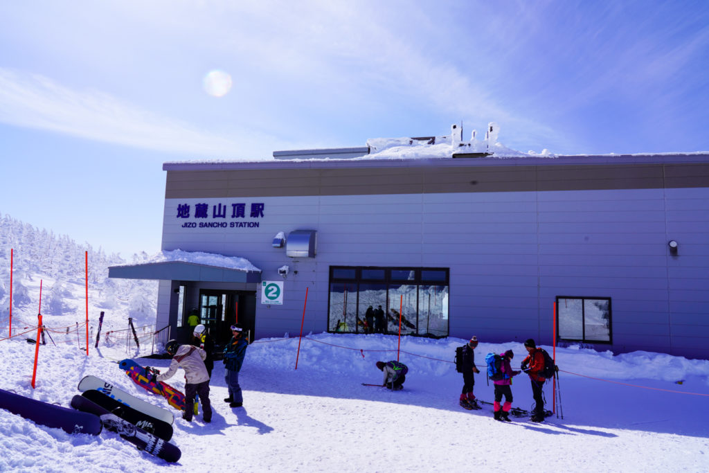 残雪期・蔵王山(熊野岳・刈田岳)・蔵王ロープウェイ・地蔵山頂駅