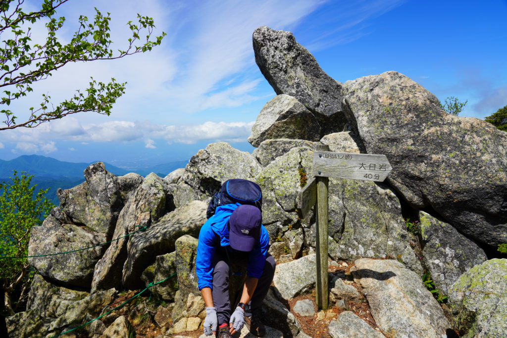 金峰山・再びの砂払ノ頭