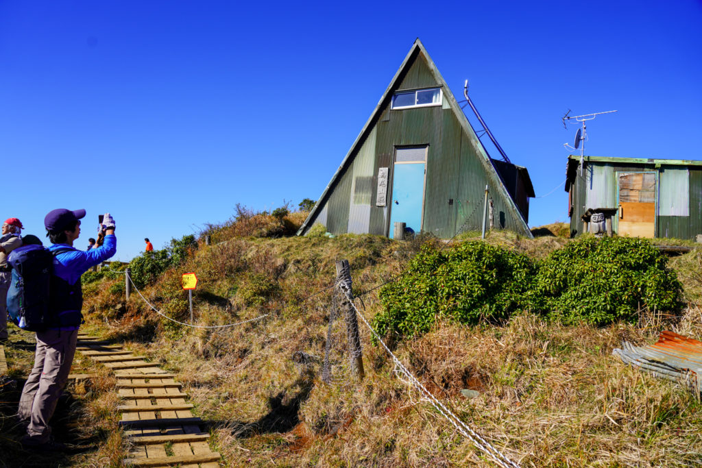 塔ノ岳・丹沢山・烏尾山、烏尾山荘