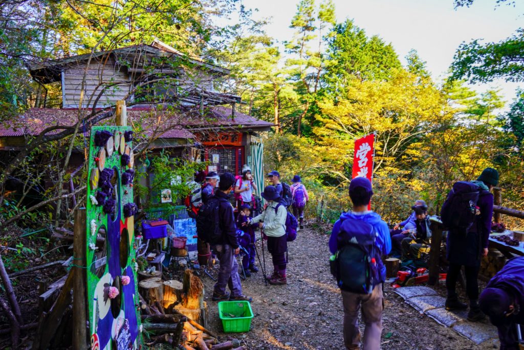 塔ノ岳・丹沢山・堀山の家