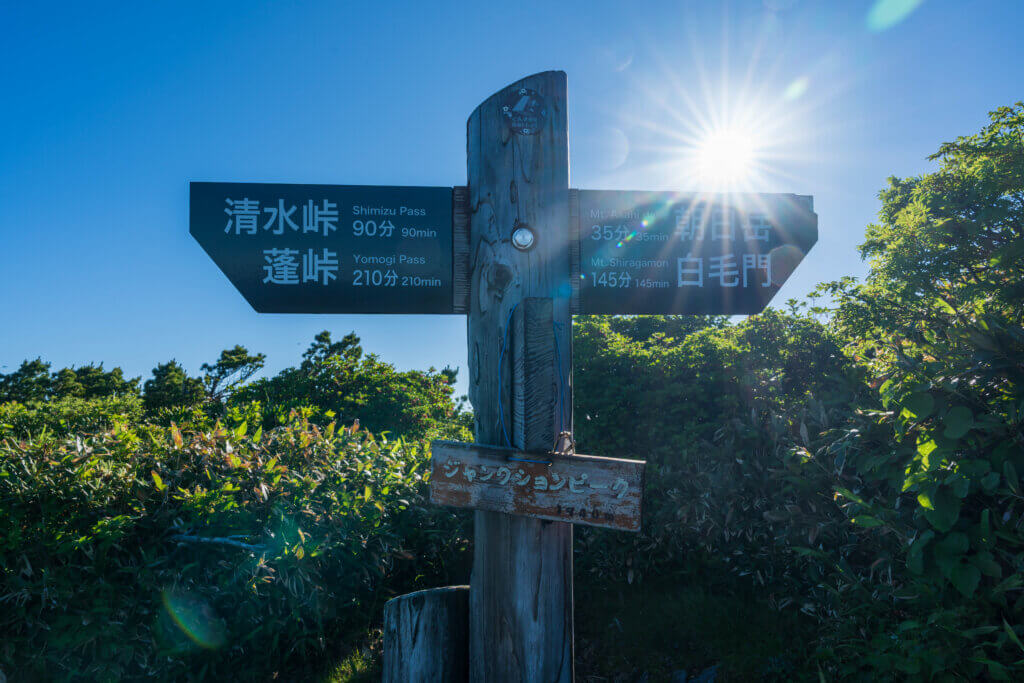掛軸 馬場汀舟作  山家集「 澤辺より巣立ち始むる鶴の子」887 7月初夏の谷川岳馬蹄形縦走・日帰り登山│カラログ | 四季折々の